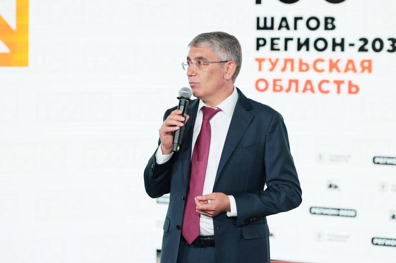 Тула демонстрирует органичное слияние социальной политики с экономической стратегией